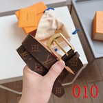 スーパールイヴィトンベルト